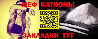 гашишное масло Малгобек