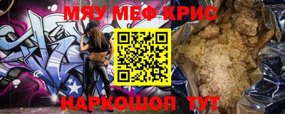 гашишное масло Малгобек