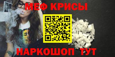 2c-b Мариинск