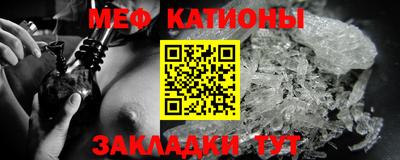 гашишное масло Малгобек