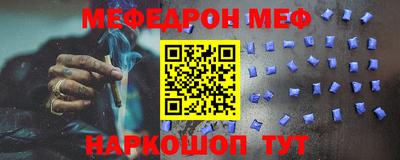 гашишное масло Малгобек