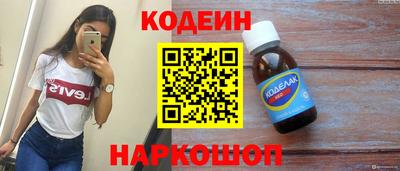 2c-b Мариинск