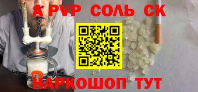 гашишное масло Малгобек