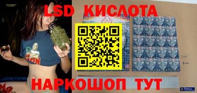 гашишное масло Малгобек