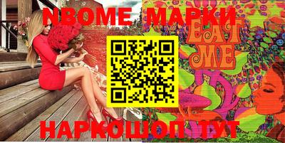 гашишное масло Малгобек