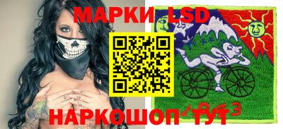гашишное масло Малгобек