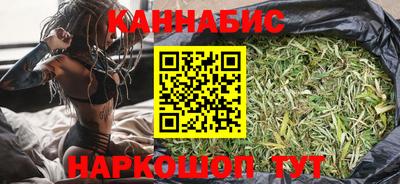 MESCALINE Малоярославец