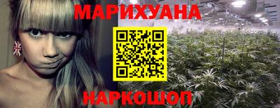 2c-b Мариинск