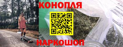 MESCALINE Малоярославец