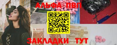 гашишное масло Малгобек
