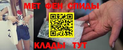 гашишное масло Малгобек