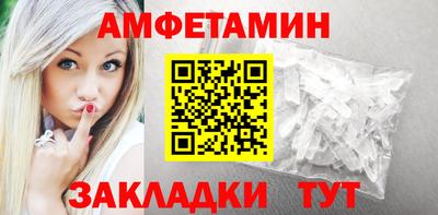 2c-b Мариинск