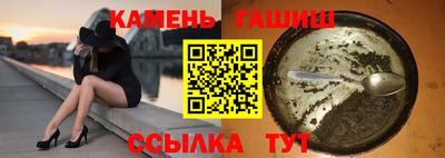 MESCALINE Малоярославец