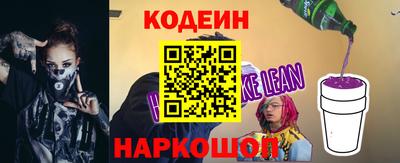 2c-b Мариинск