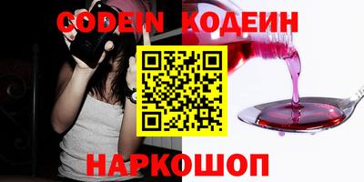 гашишное масло Малгобек