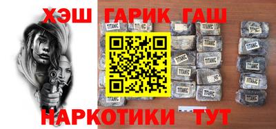 MESCALINE Малоярославец