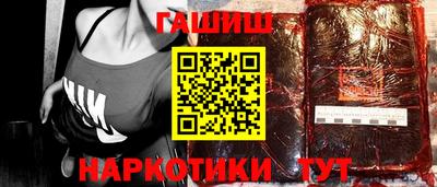 MESCALINE Малоярославец
