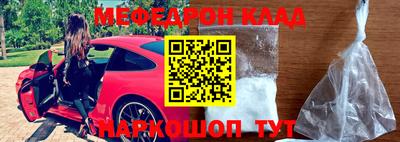 гашишное масло Малгобек