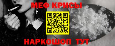 2c-b Мариинск