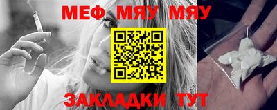 2c-b Мариинск
