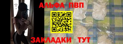 2c-b Мариинск