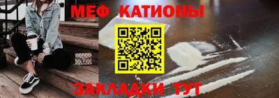 гашишное масло Малгобек